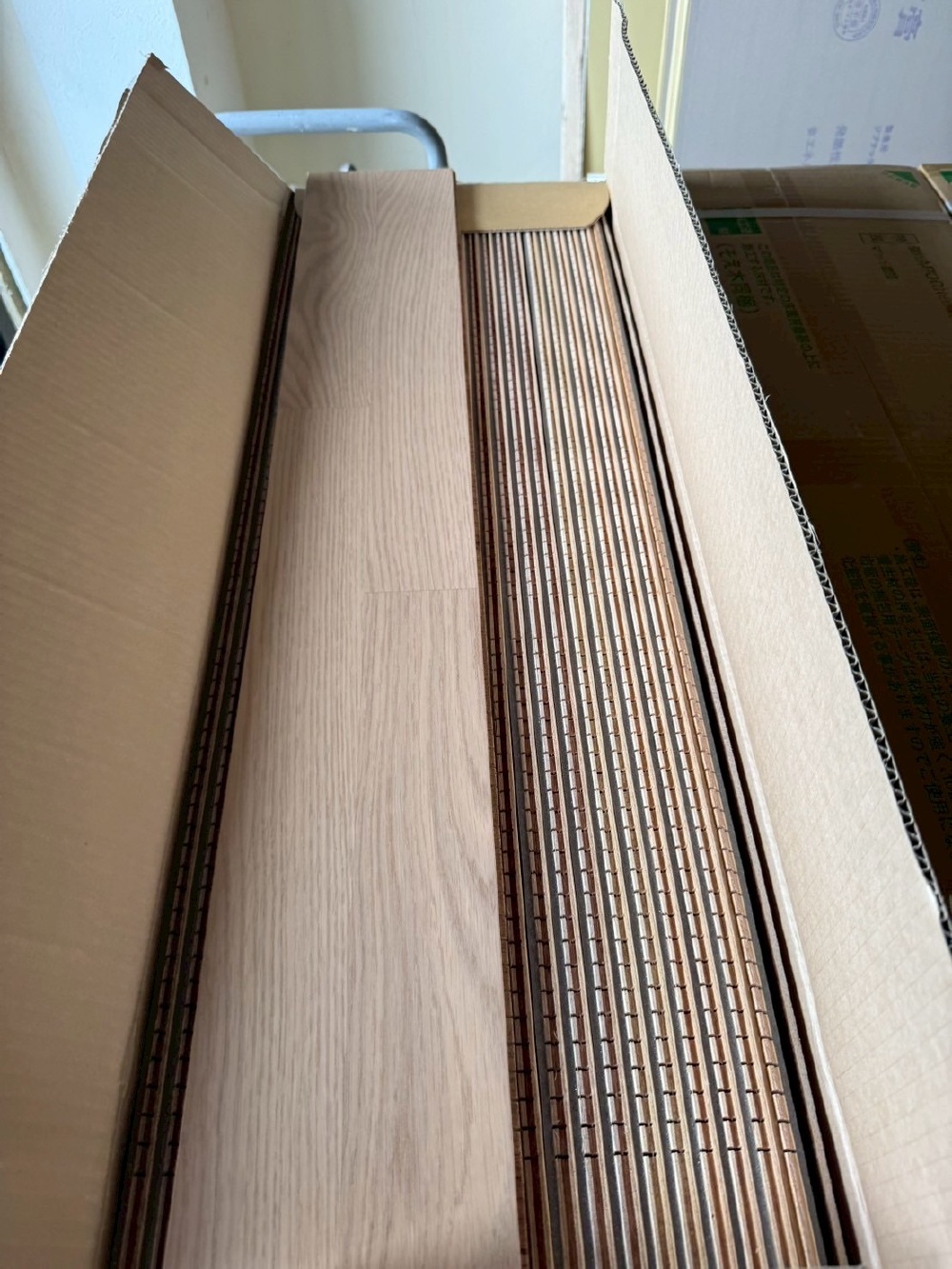 【木工事】防音フローリング貼