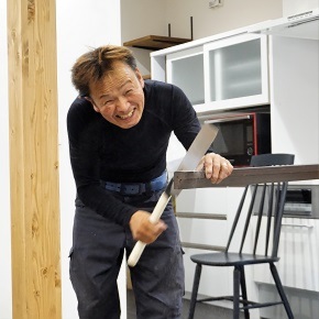 ITOU
