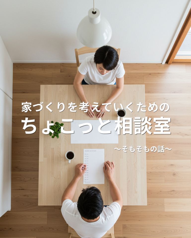 https://www.onestar.jp.net/form/event02