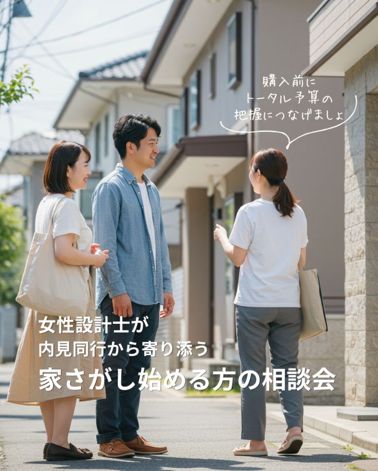 https://www.onestar.jp.net/form/event01