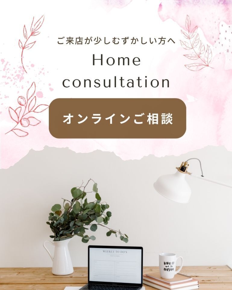 https://www.onestar.jp.net/form/Copy_of_event03