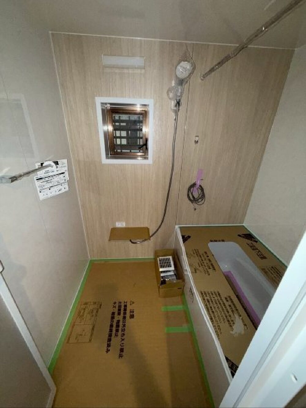 ユニットバス設置