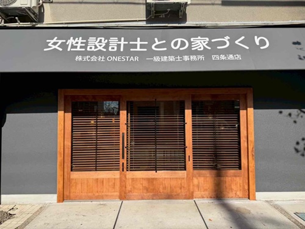 カッティングシール