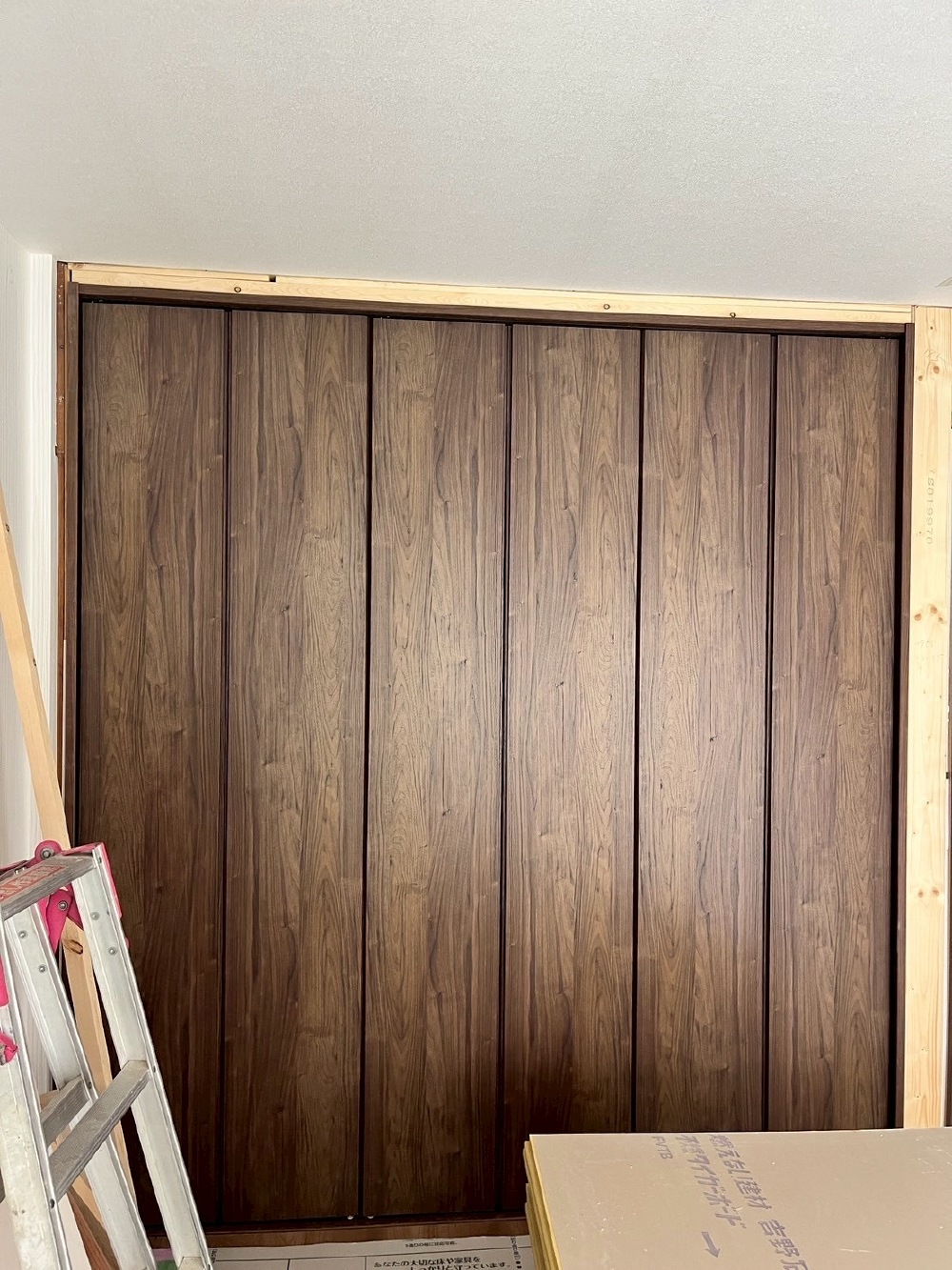 建具②