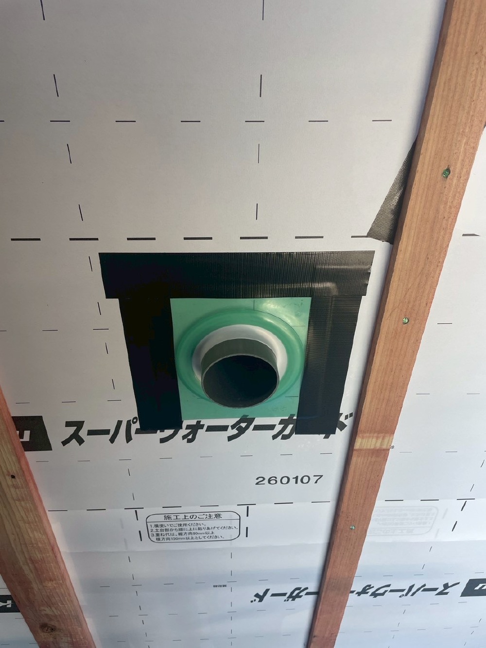 外壁工事1