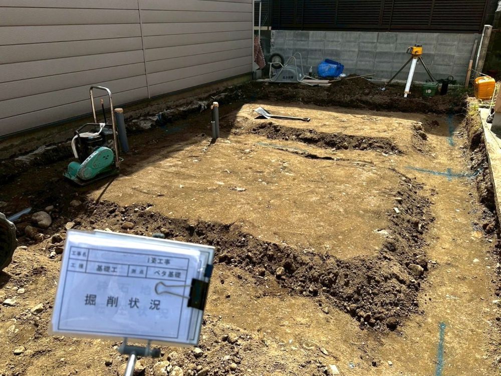 基礎着工