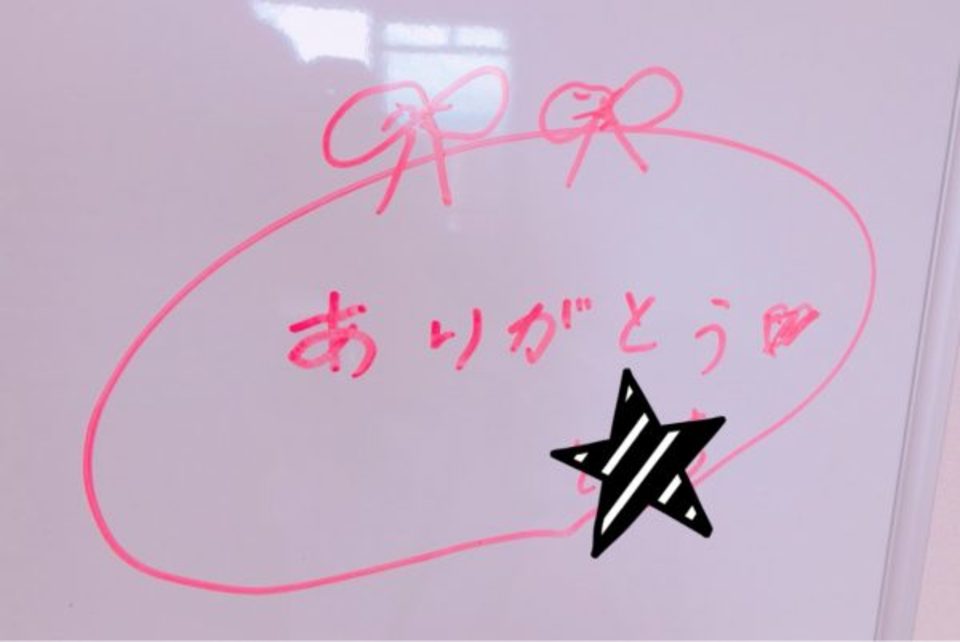 お施主様からのメッセージ