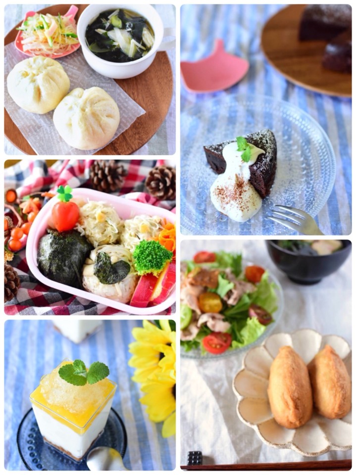 ～お料理教室1周年リクエスト企画～