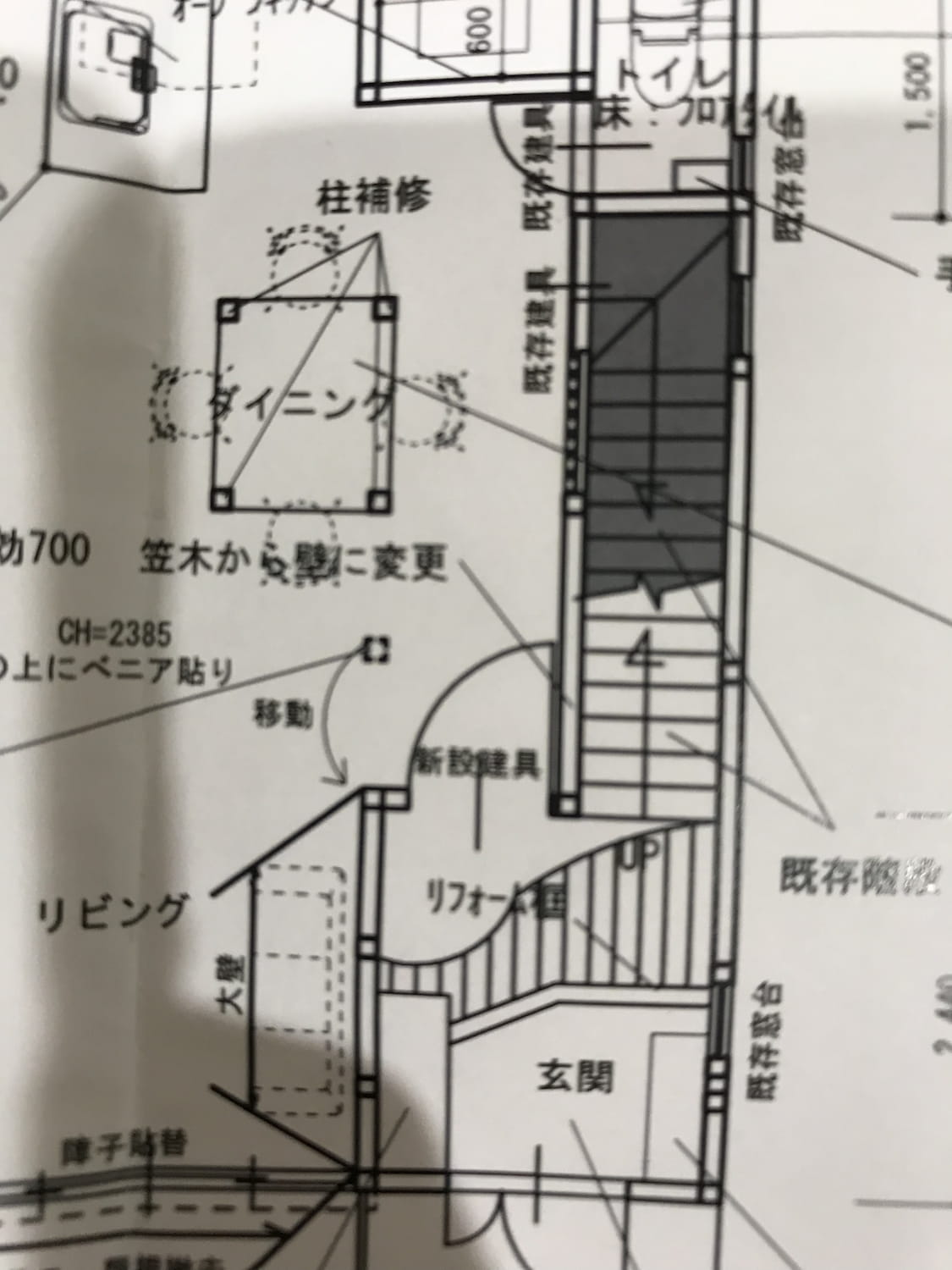 平面図