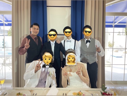 結婚式