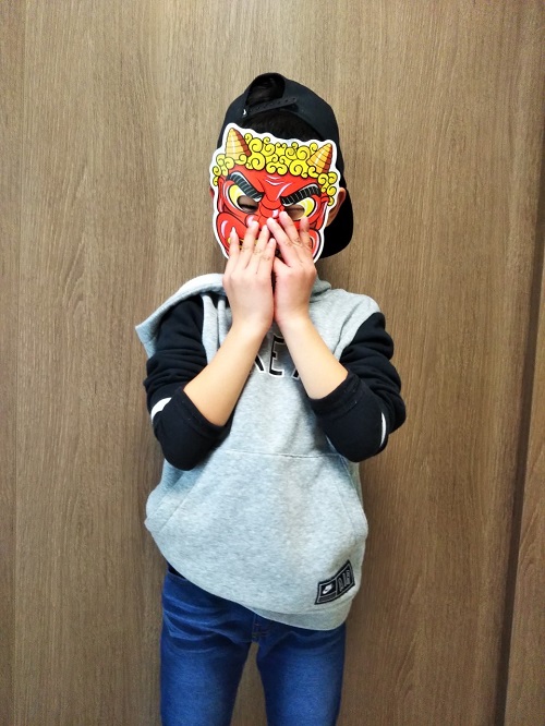 節分
