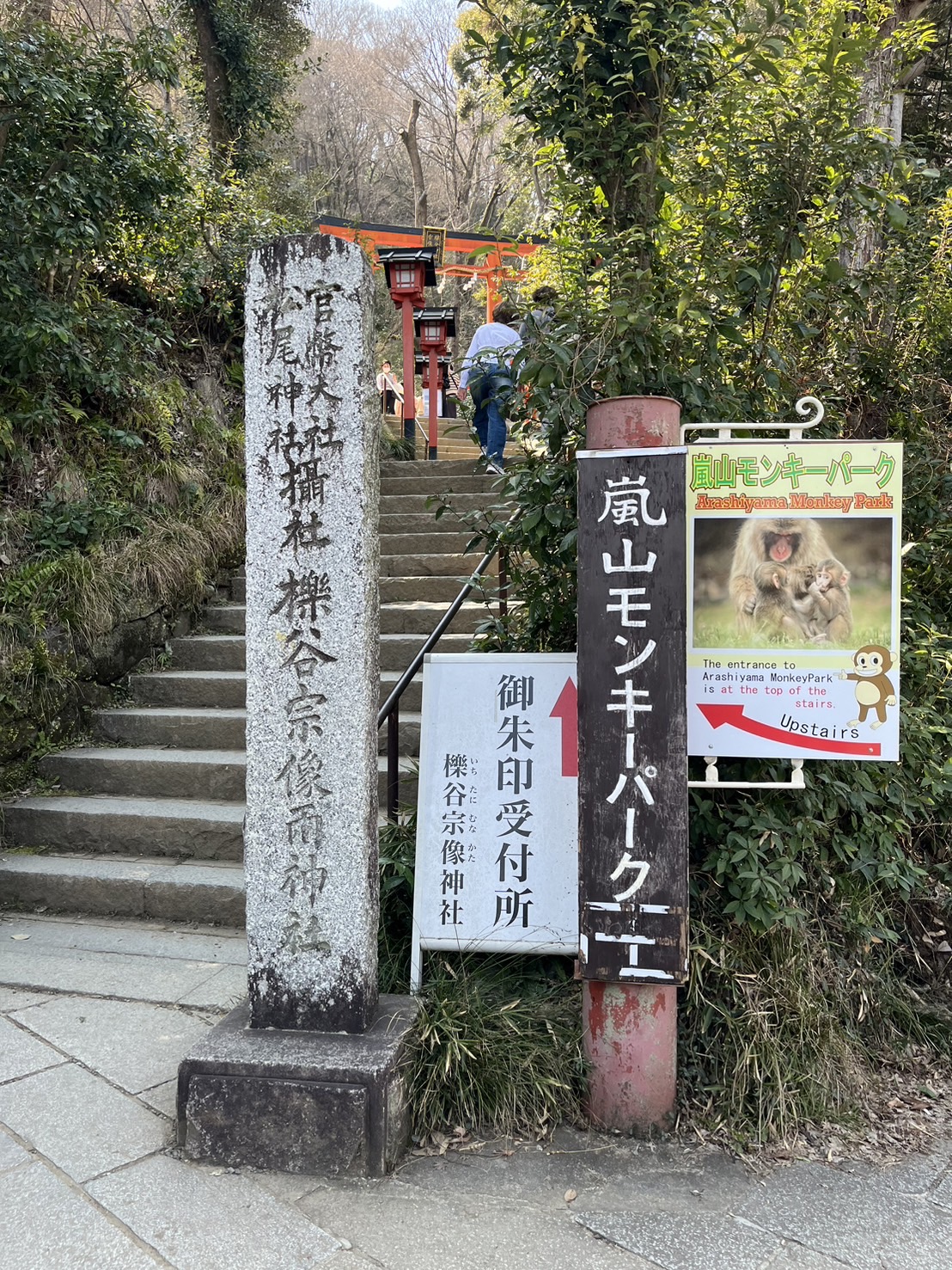 いりぐち