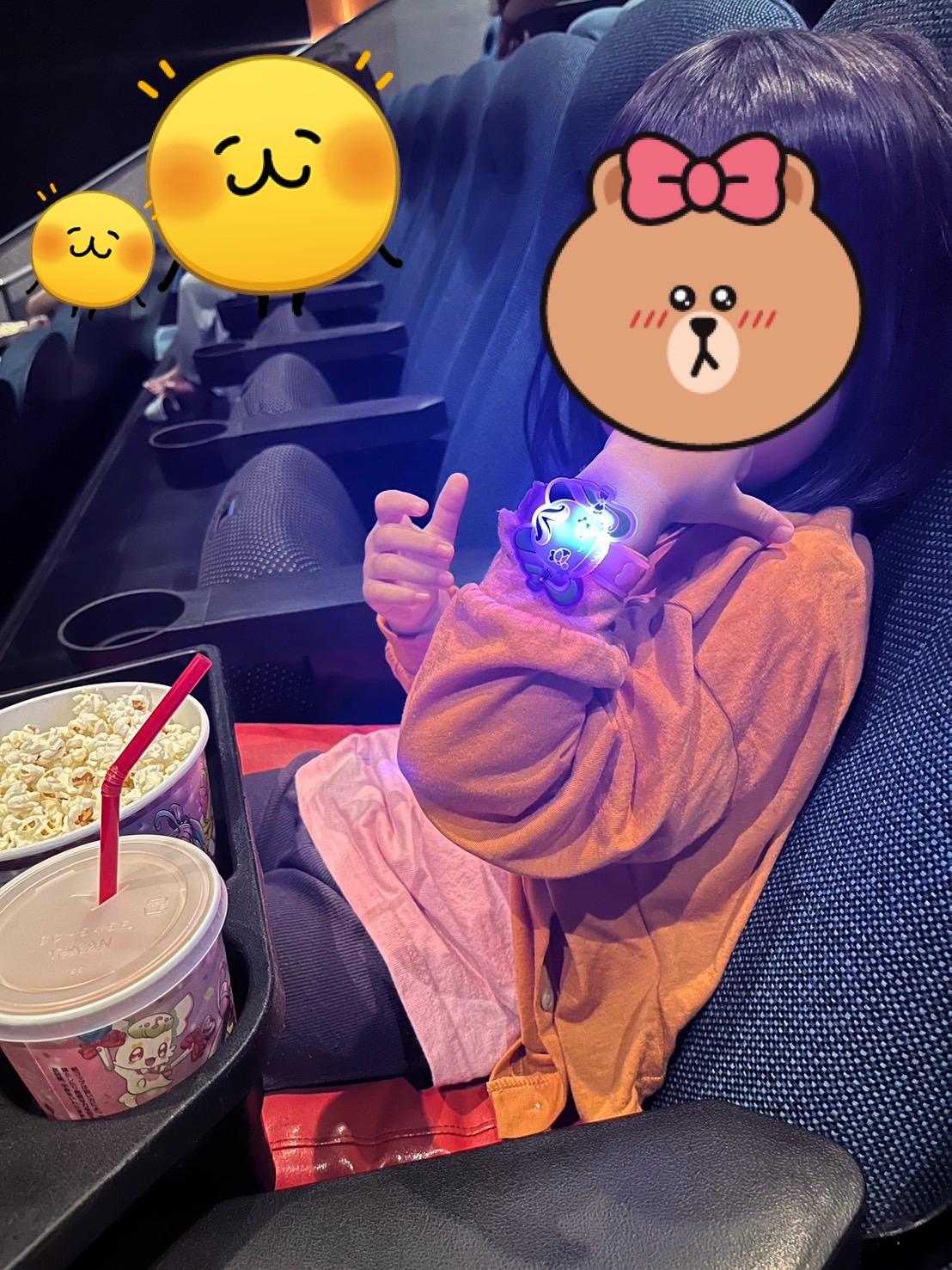 ばんど