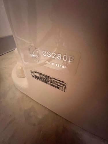 トイレ品番