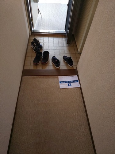 玄関