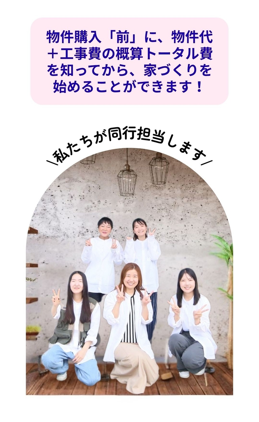 担当者のご案内