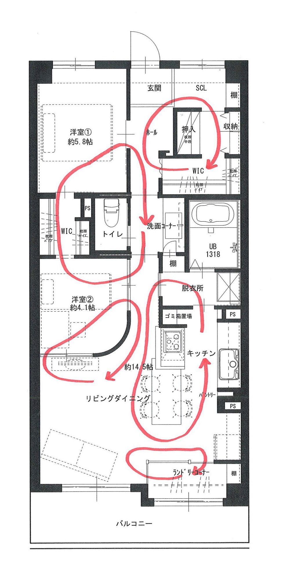 間取り