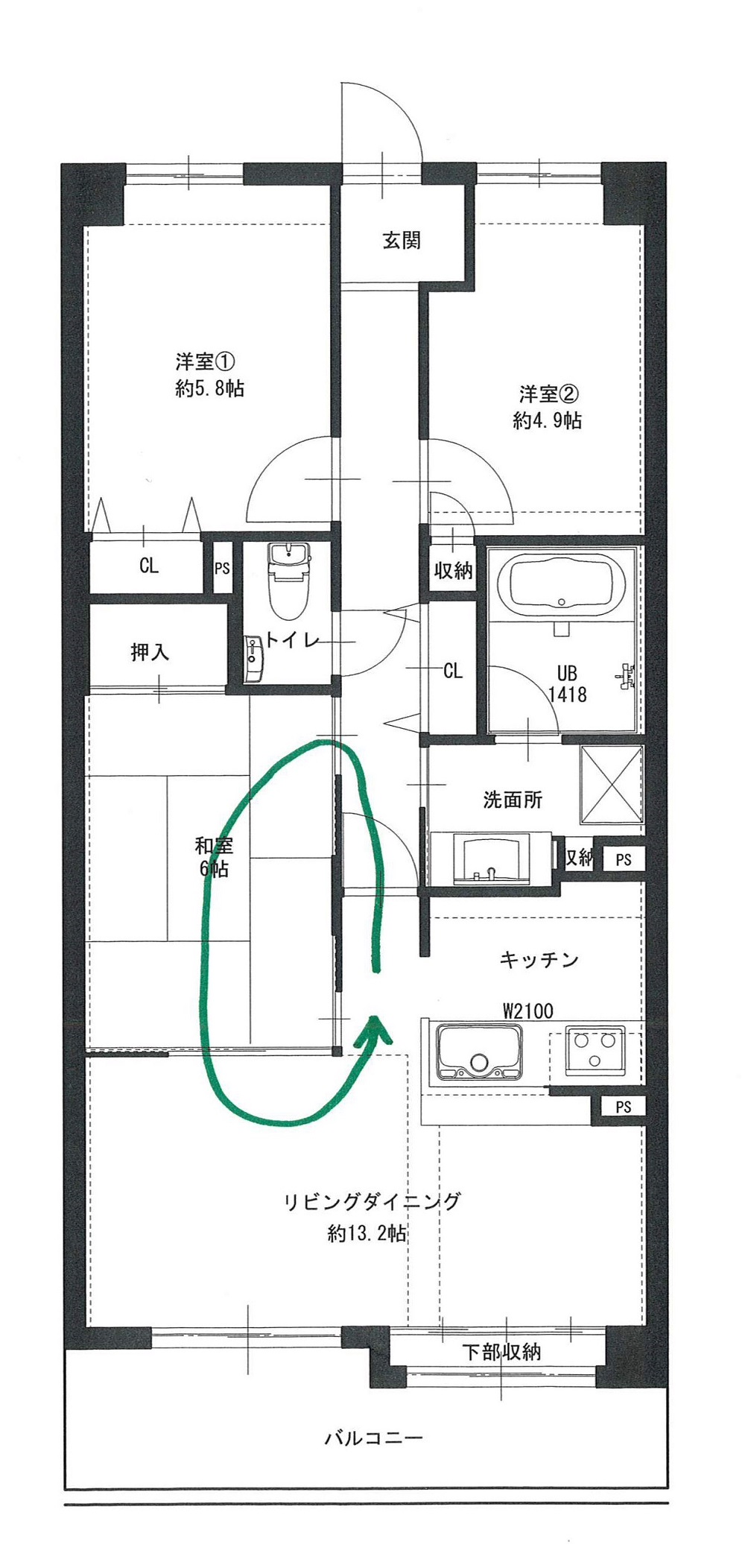 間取り