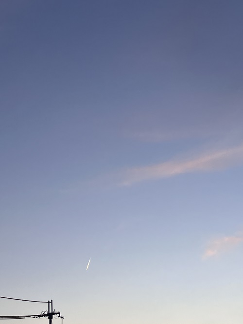 空