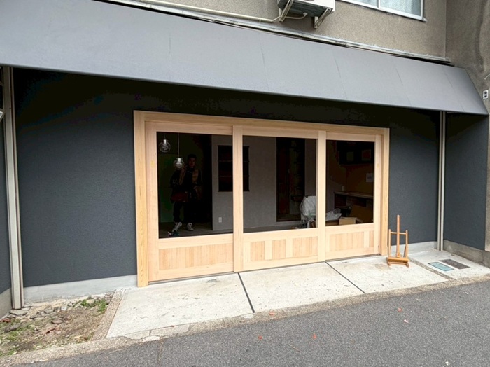 ワンスター四条通店