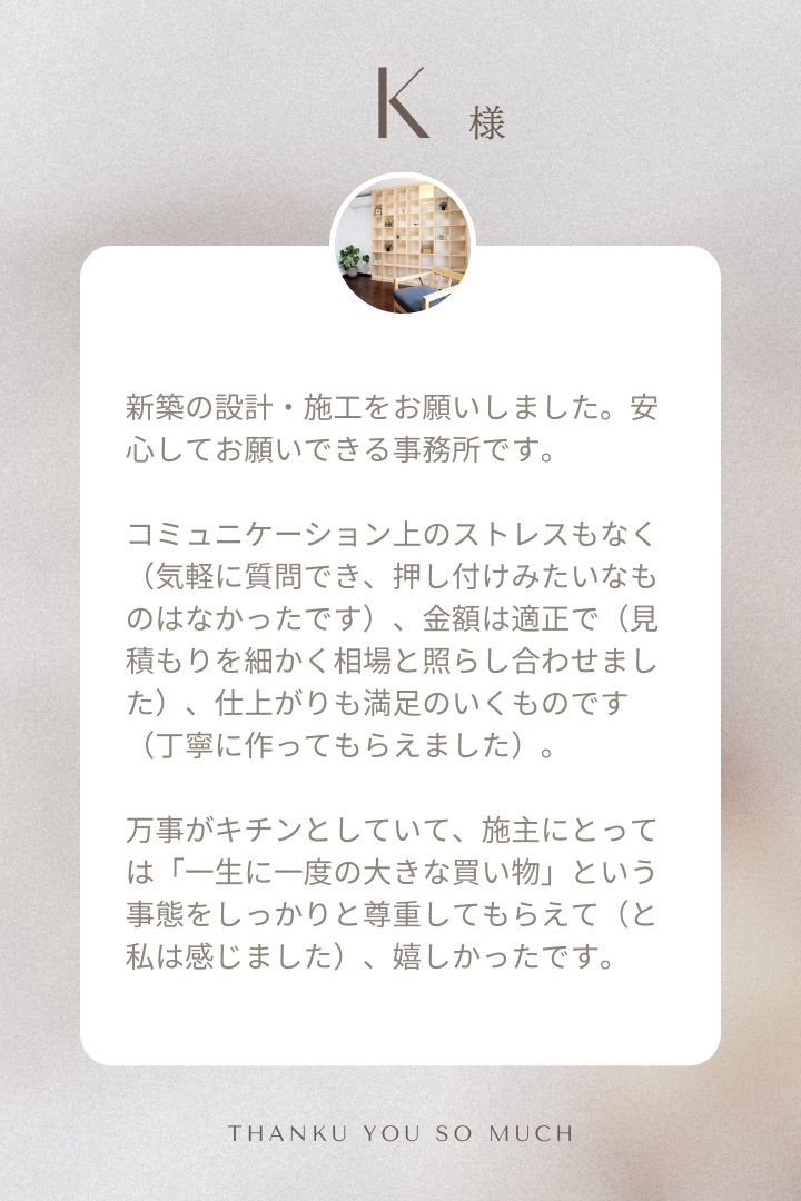 声