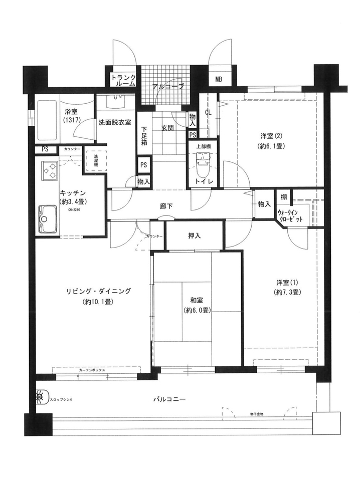マンション既存の間取り